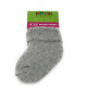 Světle šedé kojenecké froté chlapecké ponožky Awery 0 - 6 měsíců