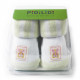 Bíložluté pruhované kojenecké ponožky Radomila 0 - 6 měsíců - 1 pár