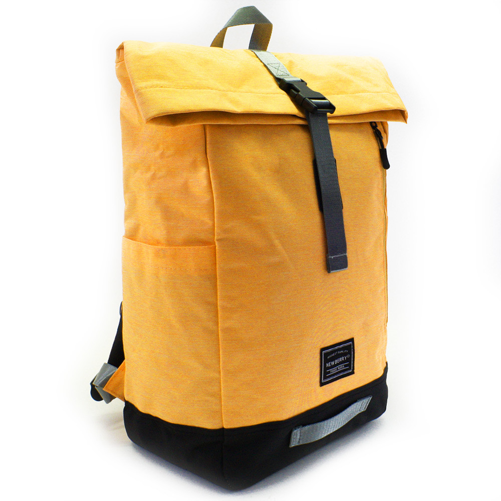 Žlutý prostorný městský batoh Benedict