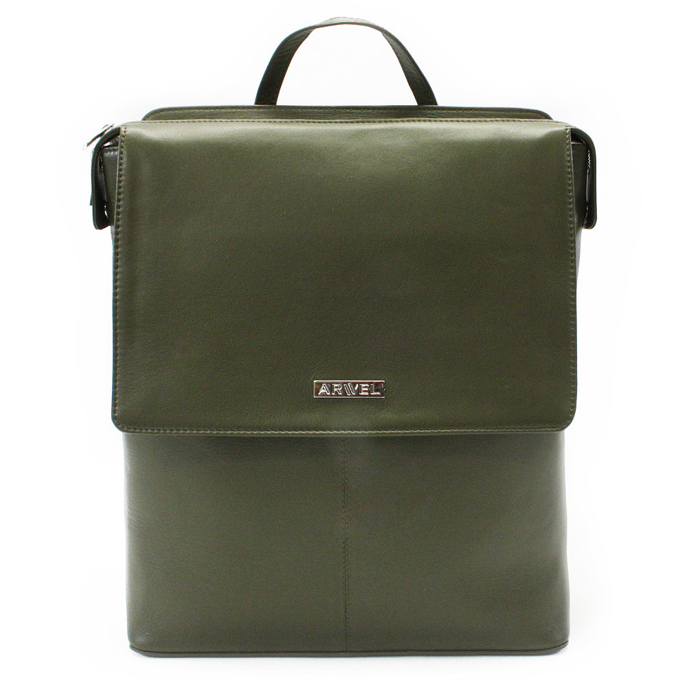 Tmavě zelený městský kožený batoh Neville