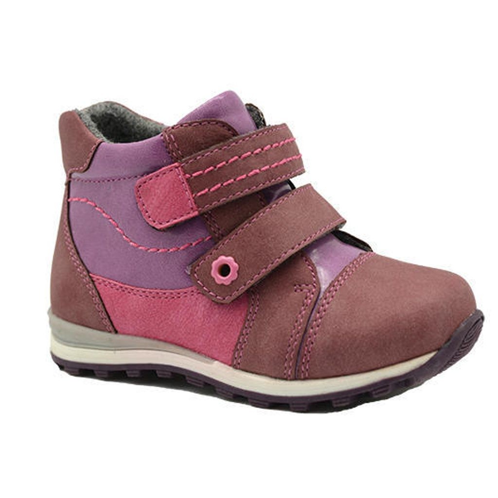 Růžové zateplené boty Felicia, Velikost 29